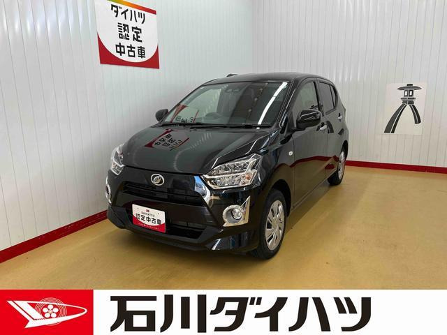 ミライース X リミテッド SAIII 4WD