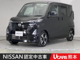 当店の在庫車をご覧いただきまして誠にありがとうございます。この他にも多数の画像がございますので、是非ご覧ください。お車の事などお気軽にお問い合わせ下さい。TEL096-355-2377