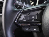 【ステアリングスイッチ】運転中、前方から目線をそらすことなく、オーディオ等の操作が可能な便利機能。安心&快適ドライブにはマストな装備。