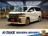 (禁煙車)(両側パワースライド)(フリップダウンモニター)(社外メモリーナビ)(クルーズコントロール)(コーナーセンサー)(バックカメラ)(オートハイビーム)(ビルトインETC)(純正18インチAW)