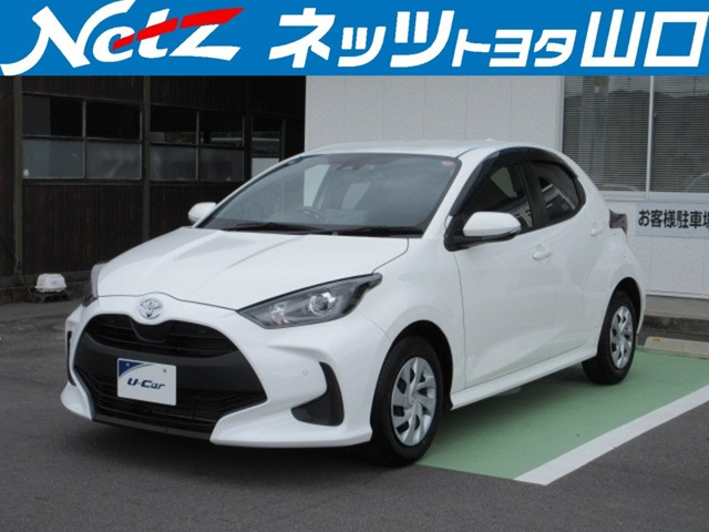 ヤリス 1.0 X
