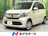 禁煙車 SDナビ スマートキー ETC オートエアコン CD DVD再生