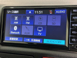 お気に入りの曲をBluetoothで再生できます♪ ドライブがさらに楽しくなりますよ♪