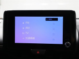 ディスプレイオーディオを装備。スマホとクルマをつなぐことで、これまでのナビに加えて、色々なサービスが楽しめます。