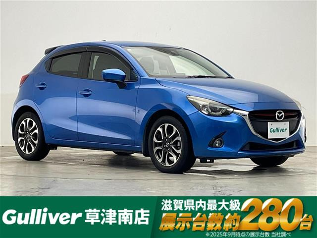 デミオ 1.5 XD ツーリング 修復歴無し