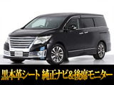 最長7年最大437項目全国対応保証完備!車種問い合わせコード「67190」