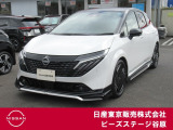 TEL 03-3904-4131 練馬区谷原1-21-15 笹目通り沿い 谷原三丁目交差点南 10時〜18時♪♪定休日は毎週(火)と原則 第一・第三(水)です♪♪日本全国ご納車いたします♪♪お気軽にご相談ください♪♪