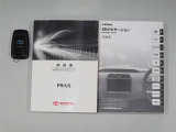 取扱説明書も揃っておりますがスペアキーは欠品です。