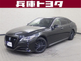 掲載中の車両は商談中や売約済みの場合があります。ご来店の前に掲載店舗へご確認をお願いいたします。