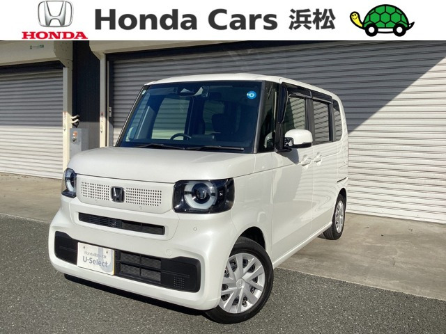N-BOX