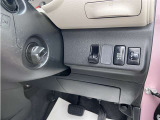 トヨタの認定車両検査員が検査し、クルマの状態を点数と図解でわかりやすく表示しています。