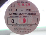 BMW在庫保有台数常時100台以上!ご来店の際はBMW本店(厚木市下荻野140-1)にご来店ください!弊社自慢の全天候型ショールーム!BMW在庫保有台数常時100台以上ございます!
