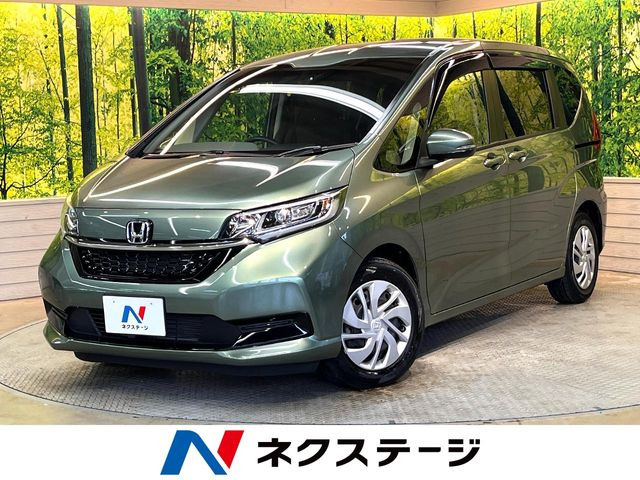フリード 1.5 G ホンダセンシング 