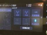 Bluetooth(ブルートゥース)接続機能付き。スマートフォンなどからお気に入りの音楽をワイヤレス再生できます。ドライブがさらに楽しくなりますね。