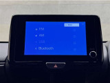 大型ディスプレイに、各種オーディオ機能とスマートフォン連携機能を搭載!いろんなサービスが楽しめます☆☆