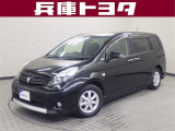 掲載中の車両は商談中や売約済みの場合があります。ご来店の前に掲載店舗へご確認をお願いいたします。