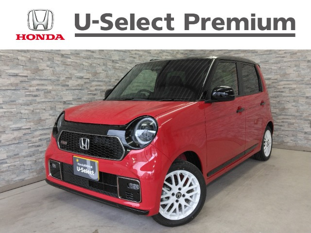 N-ONE RS