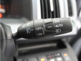 ◆オートライト◆ヘッドライトは、オートライト付き!トンネルでも操作が不要で安全に運転できます