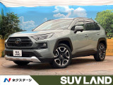 4WD 禁煙車 純正9インチSDナビ トヨタセーフティセンス