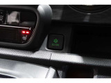 ECONボタンで低燃費モードに☆☆☆ECONスイッチを上手に使ってエコドライブ♪♪環境にもお財布にも優しい装備です☆☆☆