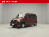 弊社在庫車輌は愛知・岐阜・三重・静岡県にお住まいの方で、ご来店いただける方のみの販売に限定させて頂きます。