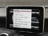 ◆全国納車可能です。納車方法及び費用につきましては、お気軽にコーディネーターまでご相談ください。遠方のご納車の際も我々がしっかりサポートさせて頂きます。お気軽にスタッフまでご相談下さい。