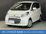 当店の車は全てその場で乗って帰れます!(全額支払いの方のみ)お問い合わせはメールよりも電話の方がオススメです。070-4320-4311 滝(タキ)まで!