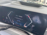 BMW認定中古車 車両本体価格に保証も含まれております!BMW認定中古車ですのでご安心くださいませ! BMW Premium Selection千葉中央 ・ MINI NEXT千葉中央 043-305-2111