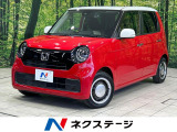 禁煙車 純正SDナビ バックカメラ 衝突被害軽減システム レーダークルー