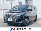 15インチアルミホイール LEDヘッドライト スマートキー