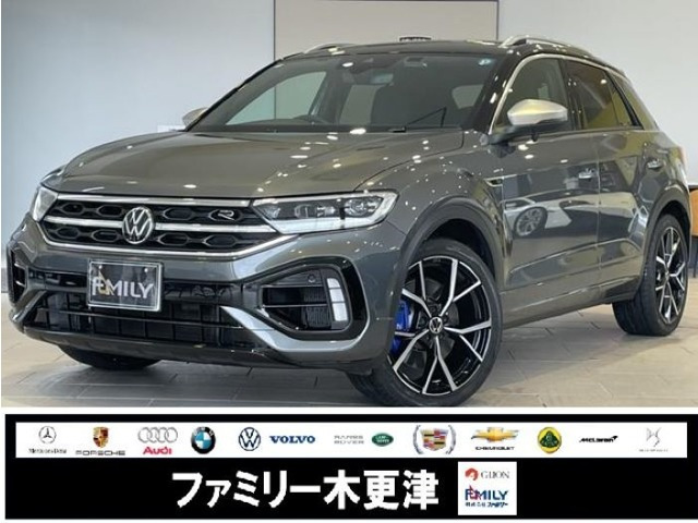 T-Roc R 4WD