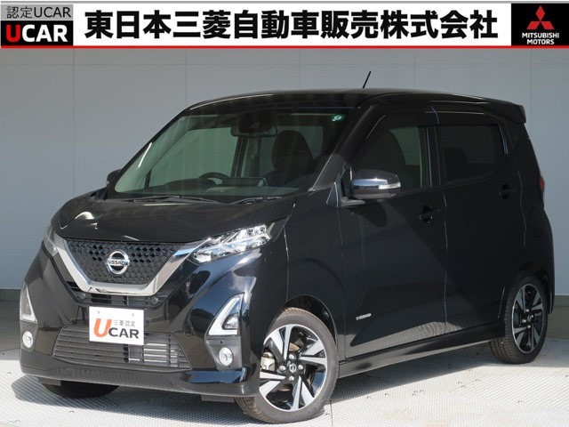 デイズ ハイウェイスターX