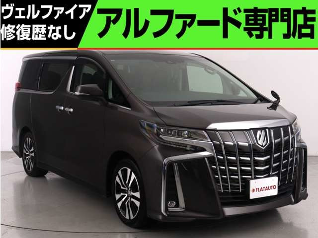 アルファード 2.5 S Cパッケージ (禁煙車)(3眼ヘッドライト&シーケンシャル