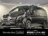 数ある車両の中から、弊社の1台をご覧いただきありがとうございます!徹底した品質管理の基、厳しいチェックをクリアした車だけを認定中古車としてお届け。