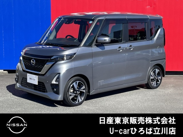 ルークス ハイウェイスター Gターボ アーバンクロム プロパイロットエディション