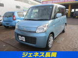 お問い合わせは【0258-28-3167】又は画面右側のフリーダイヤルまでお気軽にお問い合わせ下さい。