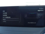 【AmazonAlexa】車内でAlexaに話しかけることができます。Alexaはハンズフリーで簡単に使用でき、運転姿勢のまま、発話によって車両機能の操作が可能です。