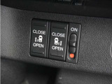 ◆両側電動スライドドア◆狭い駐車場でも乗り降りが楽々♪お子様が隣の車にドアを当ててしまう心配もございません!小さなお子様連れの方もこれで安心。