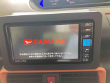 販売は岐阜県在住の方が条件になります!卸売不可