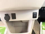 実用的な収納が、車内の各所にあります♪