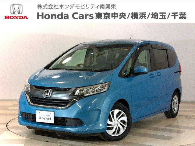 フリード 1.5 G ホンダセンシング