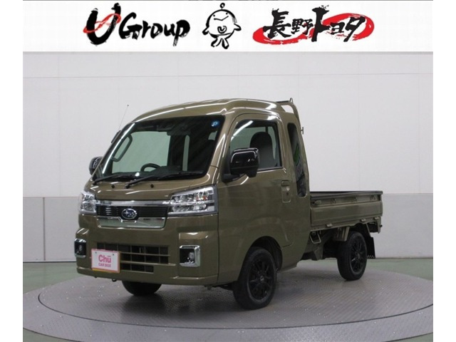 サンバートラック グランドキャブ 4WD