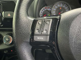 ステアリングスイッチ装備!運転しながら手元でオーディオの操作などができます。
