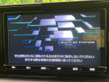 ライズ 1.2 Z
