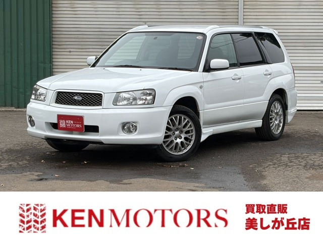 フォレスター 2.0 クロススポーツ アルファ 4WD 社外ナビ社外マフラー ETC