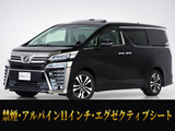 最長7年最大437項目全国対応保証完備!車種問い合わせコード「04001」