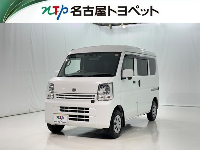 NV100クリッパー DX GLパッケージ ハイルーフ