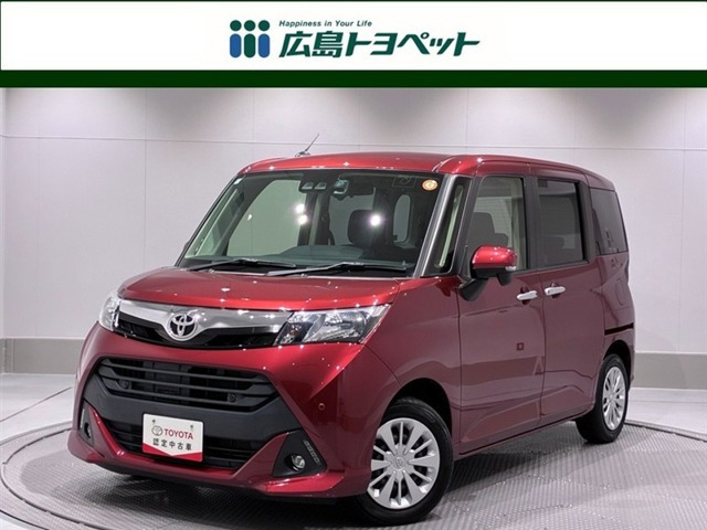 タンク 1.0 G コージー エディション