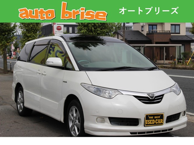 トヨタ エスティマハイブリッド 