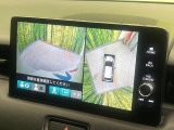 【マルチビューカメラシステム】専用のカメラにより、上から見下ろしたような視点で360度クルマの周囲を確認することができます☆死角部分も確認しやすく、狭い場所での切り返しや駐車もスムーズに行えます。